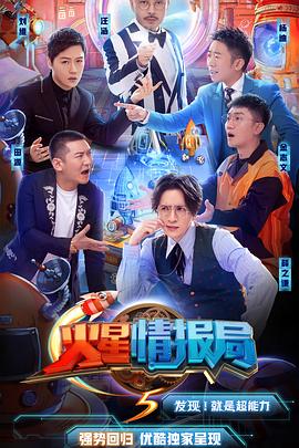 《34 号跑道》电影高清完整版