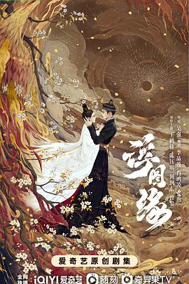 《摇摆舞》电影高清完整版
