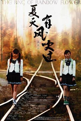 《撒哈拉奇兵》电影高清完整版