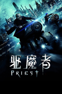 《玫瑰我喜欢你》电影高清完整版