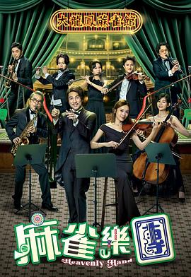 《悠久之翼第二季》动漫高清全集