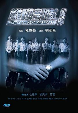 《愿望【影视说明】》电影高清完整版