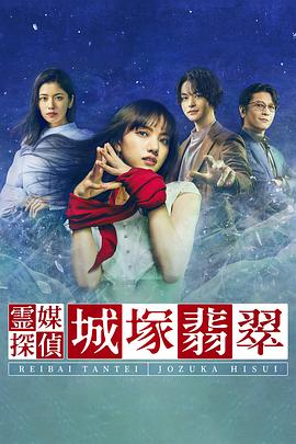 《虎胆龙威5》电影高清完整版
