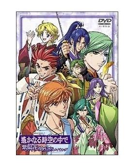 《千铳士》动漫高清全集