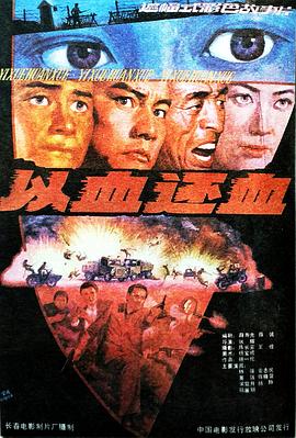 《妙女郎第二季》电视剧高清全集