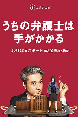 《来自深渊：酷日的黄金乡》动漫高清全集
