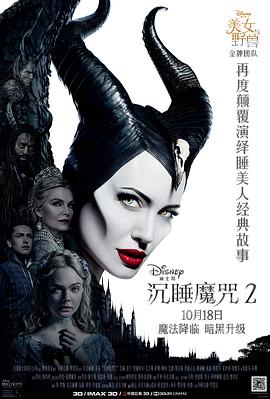 《我爱牙擦苏粤语》电视剧高清全集