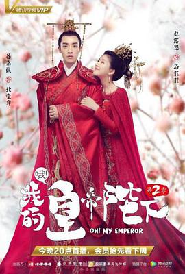 《西塔与拉姆》电影高清完整版