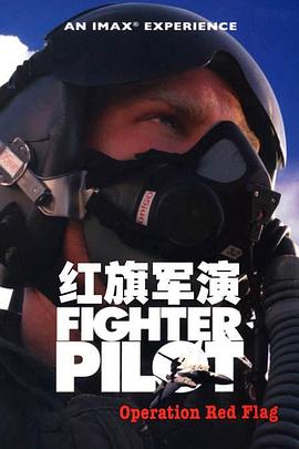 《怪盗Joker第一季》动漫高清全集