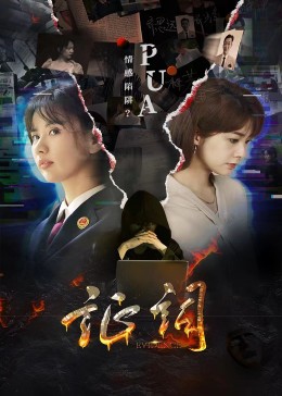 《婚礼的那一天【影视说明】》电影高清完整版