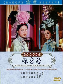 《我的芳华你来过》电影高清完整版