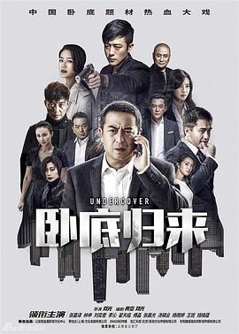 《滑车》电影高清完整版