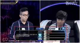 《天空市凶案第二季》电视剧高清全集
