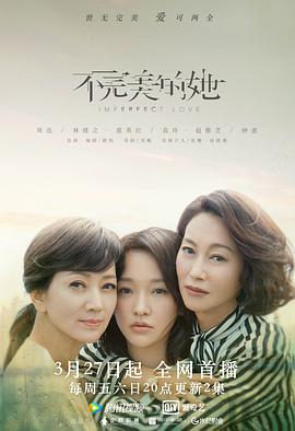 《法庭游戏》电影高清完整版