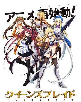 《怪物先生国语》电影高清完整版