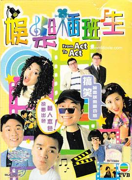 《侍卿衣》电视剧高清全集