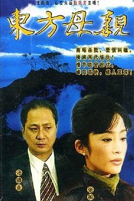 《高兴老友记第二季》综艺高清完整版