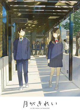 《夺命双娇》电影高清完整版