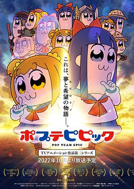 《白日烟火》电影高清完整版