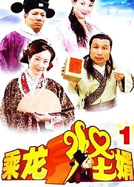 《吻吻》电影高清完整版