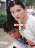 《二十五，二十一》电视剧高清全集