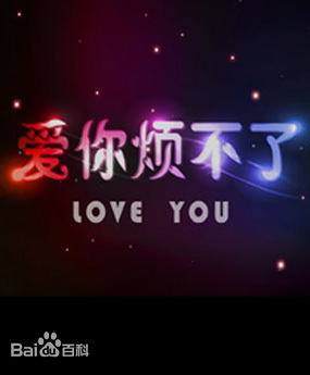 《超人：赤色之子》动漫高清全集