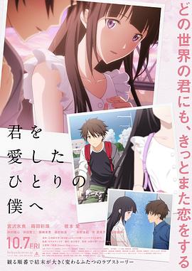 《婚姻攻略》电视剧高清全集