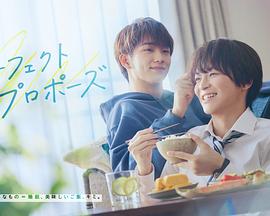 《芳名卡门》电影高清完整版