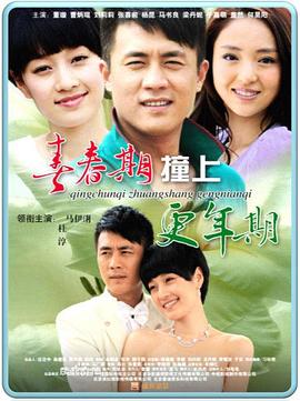 《深海浩劫》电影高清完整版