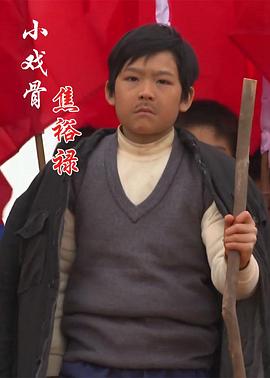 《莎翁情史》电影高清完整版