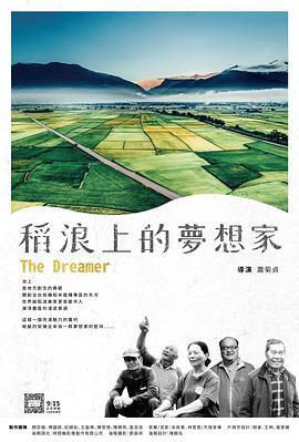 《爱的圈套(原声版)》电影高清完整版