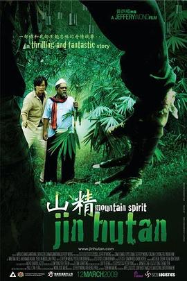 《老兵2014》电视剧高清全集