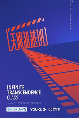 《猫王归来：埃尔维斯·普雷斯利的从头兴起》电影高清完整版