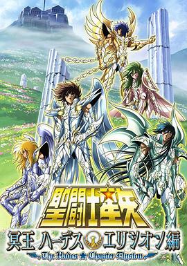 《加油吧！中村君！！》动漫高清全集