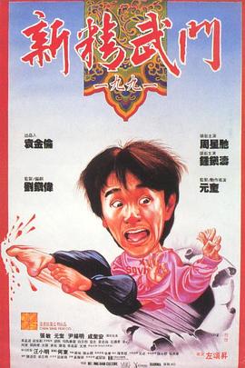 《心爱的我国 动画版》动漫高清全集