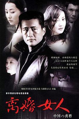 《翻滚吧！阿信》电影高清完整版