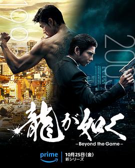 《环游地球八十天》电影高清完整版