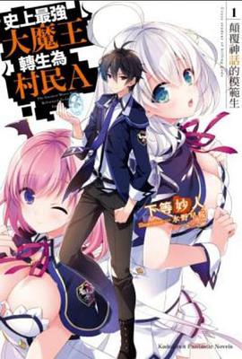 《海豹突击队第二季》电视剧高清全集