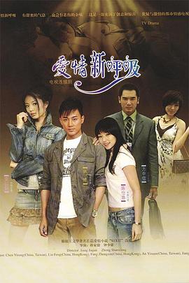 《我的芳华你来过》电影高清完整版
