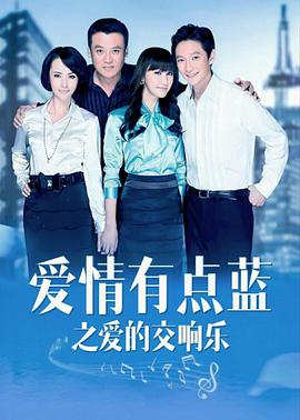 《婴灵恶泣【影视说明】》电影高清完整版
