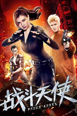 《你是湖南人不咯第一季》综艺高清完整版