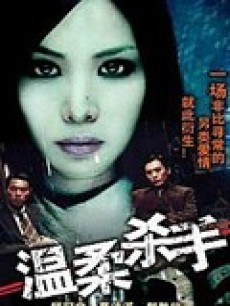 《百味小厨神：午饭争霸战》电视剧高清全集
