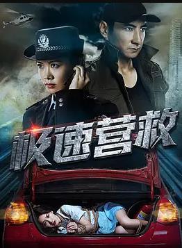 《德云社2025》综艺高清完整版