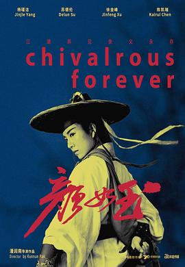 《草莓棉花糖》动漫高清全集