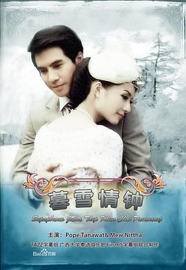 《惊人的星期六》综艺高清完整版