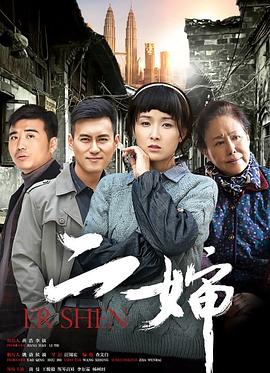《魔笛》电影高清完整版