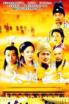 《36题爱上你》综艺高清完整版