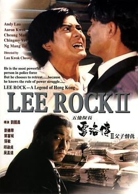 《肮脏大王奇遇记》动漫高清全集