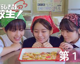 《天堂血路》电影高清完整版