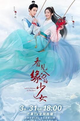 《玩具当家》电影高清完整版
